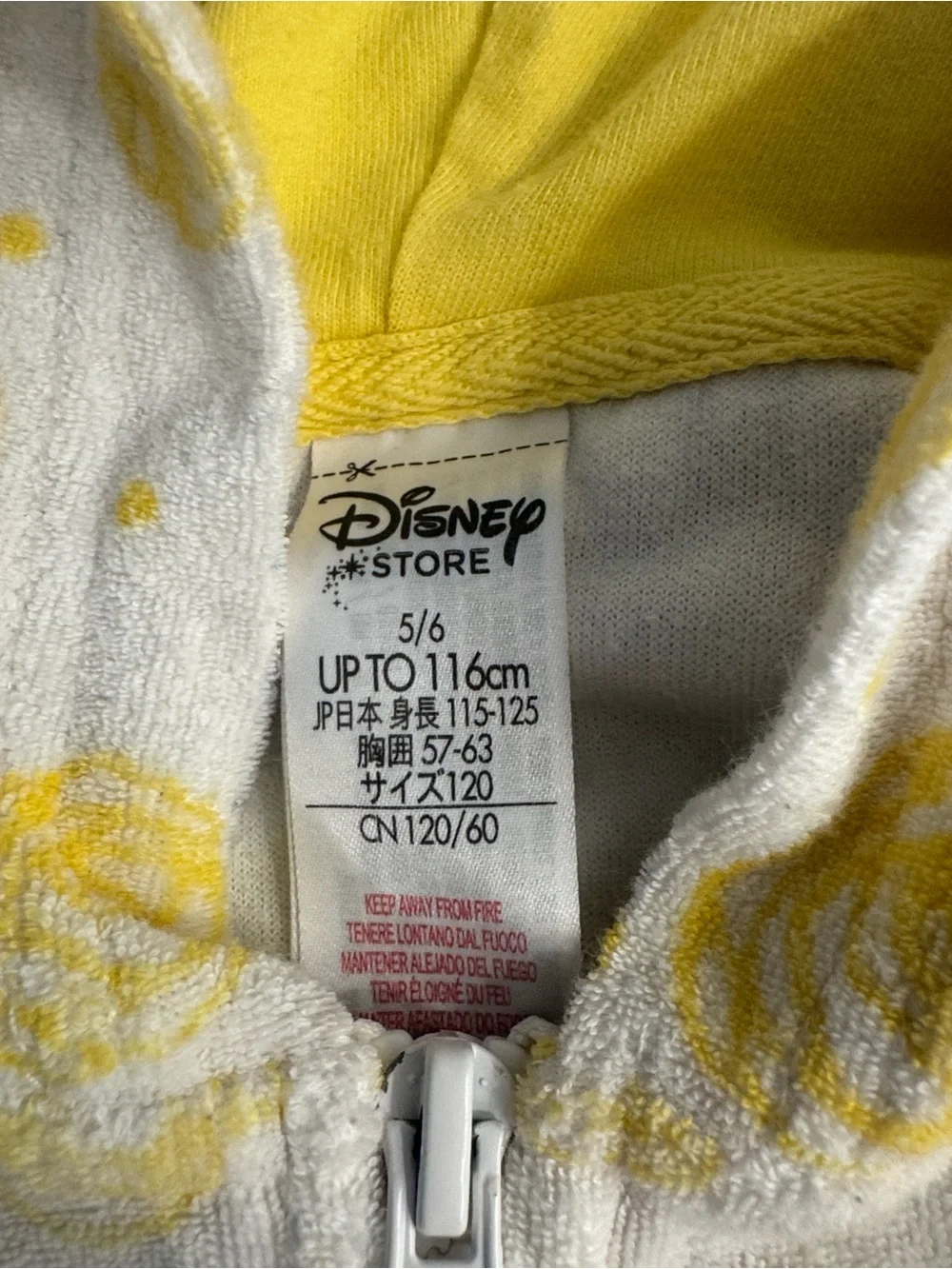 Disney belle swim
